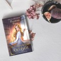 Метаморфозы Катрин
