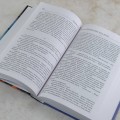 Путь врат. Парень, который будет жить вечно