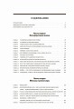 Аниме Взрыв. Что? Почему? Вот это да! Феномен японской анимации