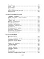 Изумрудная книга сказок. Илл. Тони Вульфа