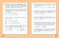 Скорописание: для детей 7–10 лет