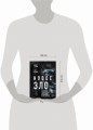 Новое зло. Особенности насильственных преступлений и мотивации тех, кто их совершает (закрашенный обрез, подарочное издание)