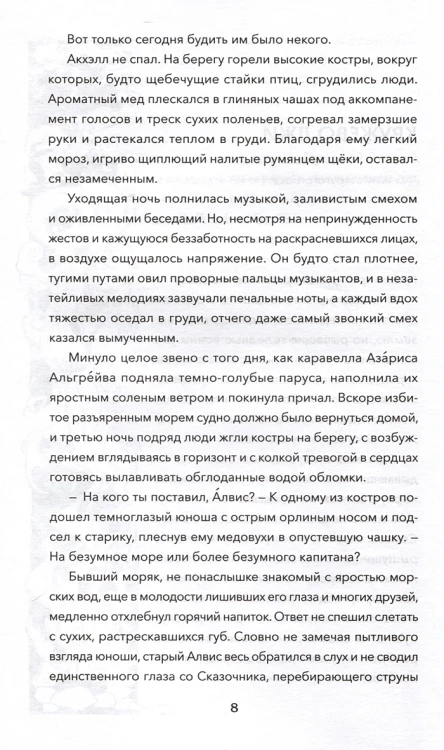 004.webp