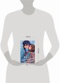 Мое маленькое счастье. Книга 1