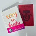 Комплект: Хочу и буду. Подарочное издание + Ежедневник В ПОДАРОК