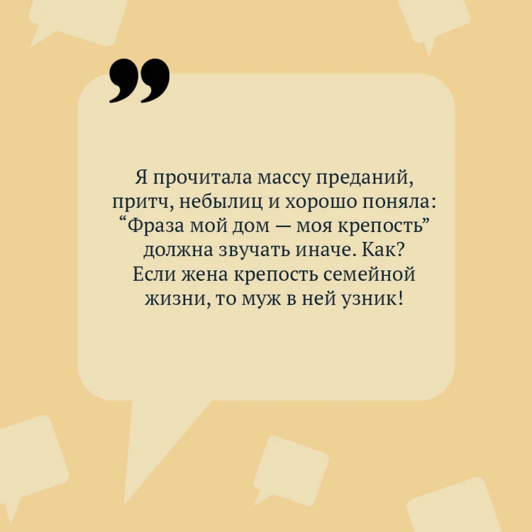 Ступа с навигатором