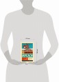 Книга пяти колец
