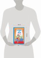 Чтение на лето. Переходим в 5-й кл. 6-е изд., испр и доп.