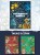 Звездная книга. Первые уроки астрономии