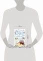 Комплект из 2-х книг. Уютное чтение (Маленький цветочный магазин у моря + Магазинчик счастья Кейт и Клары)