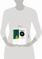 Набор учитель и его ученик (из 2 книг: Мураками "Медленной шлюпкой в Китай" и Бротиган "Лужайкина месть")