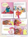По следам Бременских музыкантов. Союзмультфильм
