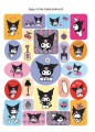 Kuromi. Большой альбом наклеек