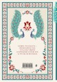 Мудрость К. Антаровой. Драгоценные мысли на каждый день (блокнот бирюзовый)