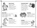 Галантний крадій. Книга 2