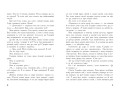 Серафіна і розколоте серце
