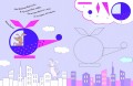 В небе