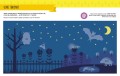 Монтессорі: світ досягнень. Моя перша книга з фантастичними наліпками. У саду