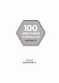 100 магічних фарбованок. Миттєвості