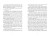 Сторінки світу. Книга крові