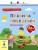 Правила поведінки