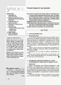Математика. Алгебра і початки аналізу. 11 кл. Стандарт. Розробки уроків (СМК, за програмою)