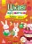 Цікаві кружечки. Чудові свята.