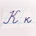Картки великі Букви Укр прописні А5 (200х150 мм)