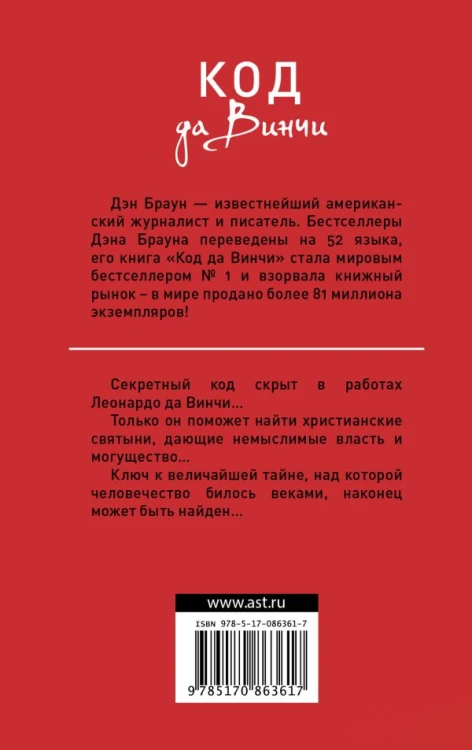 kod1.jpg