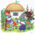 Першокласнi казки. Читанка для самостiйного читання у 1 класi.