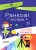 Ранкові зустрічі. 4 клас. ІI семестр. НУР066