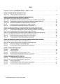 Розробки уроків. Всесвітня історія 11 клас. Рівень стандарту ІПМ036