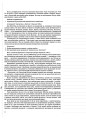 Розробки уроків. Всесвітня історія 11 клас. Рівень стандарту ІПМ036