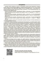 Досліджуємо історію і суспільство. 6 клас. Мій конспект. Матеріали до уроків. ПБР002
