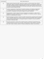 Розробки уроків. Географія: регіони та країни 10 клас ПГМ010