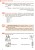 Русский язык (5-й год обучения). Учебник для 9 кл. ОУЗ с укр. яз. обучения. ГОСЗАКАЗ