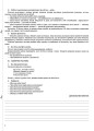 Розробки уроків Я досліджую світ. 2 клас. Частина 2 (за підручником Н. М. Бібік, Г. П. Бондарчук та М. М. Корнієнко) ПШМ231