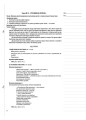 Розробки уроків Фізична культура. 3клас. 1 семестр ПШМ245