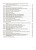 Українська мова. 3 клас. Частина 1 (за підручником О. І. Большакової, М. С. Пристінської). ПШМ258