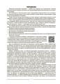 Здоров’я, безпека та добробут. 5 клас. Мій конспект. Матеріали до уроків ПОР001