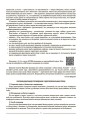 Здоров’я, безпека та добробут. 5 клас. Мій конспект. Матеріали до уроків ПОР001