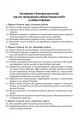 Фізика. 9 кл. Зошит для лабораторних робіт НОВА ПРОГРАМА
