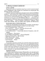 Розробки уроків. Усі уроки української літератури 11 клас 1 семестр. Профіль - українска філологія УМУ047