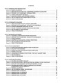 Розробки уроків. Англійська мова 10 клас (За підручником О. Д. Карп'юк) ПАМ014
