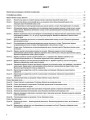 Розробки уроків Українська мова та читання. 2 клас. Частина 1 (до підручників М. С. Вашуленка, С. Г. Дубовик та О. В. Вашуленко) ПШМ238