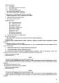 Розробки уроків Українська мова та читання. 3клас. Частина 2 (за підручниками М. С. Вашуленка, С. Г. Дубовик – мова та О. В. Вашуленко – читання) ПШМ255