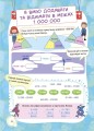 Банк моїх досягнень. 4 клас. Портфоліо. Робочий зошит. НУШ020