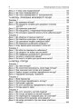 Ранкові зустрічі. 3 клас. ІI семестр. НУР040