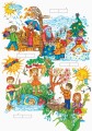 Українська мова. 1 клас. Буква до букви - виникло слово. Розвиток мовлення. Картки