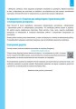 Біологія. 9 клас. Робочий зошит